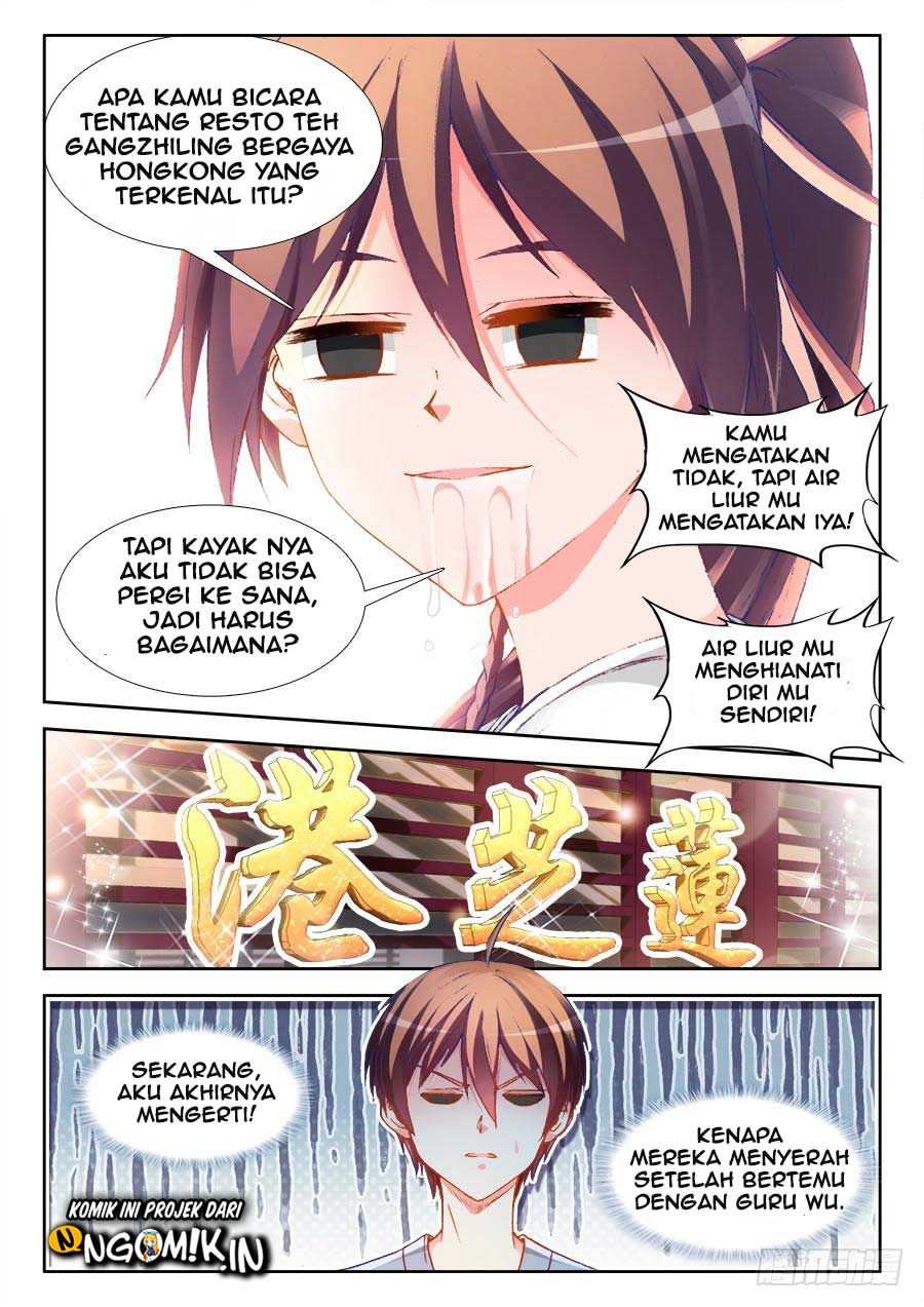 Ultimate Path Martial Arts Chapter 17 Gambar 7