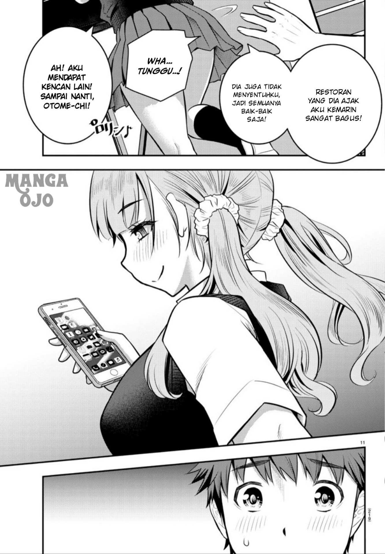 Yankee JK Kuzuhana-chan Chapter 6 Gambar 13