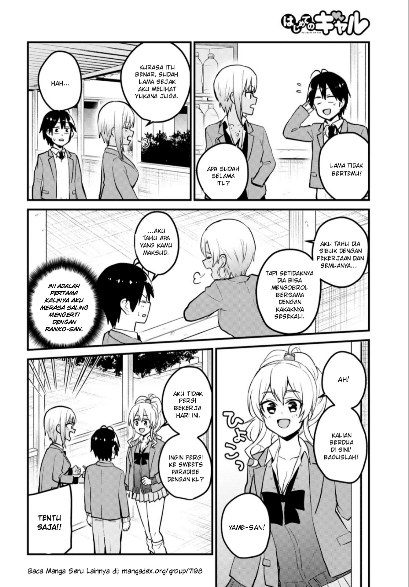 Hajimete no Gal Chapter 90 Gambar 3