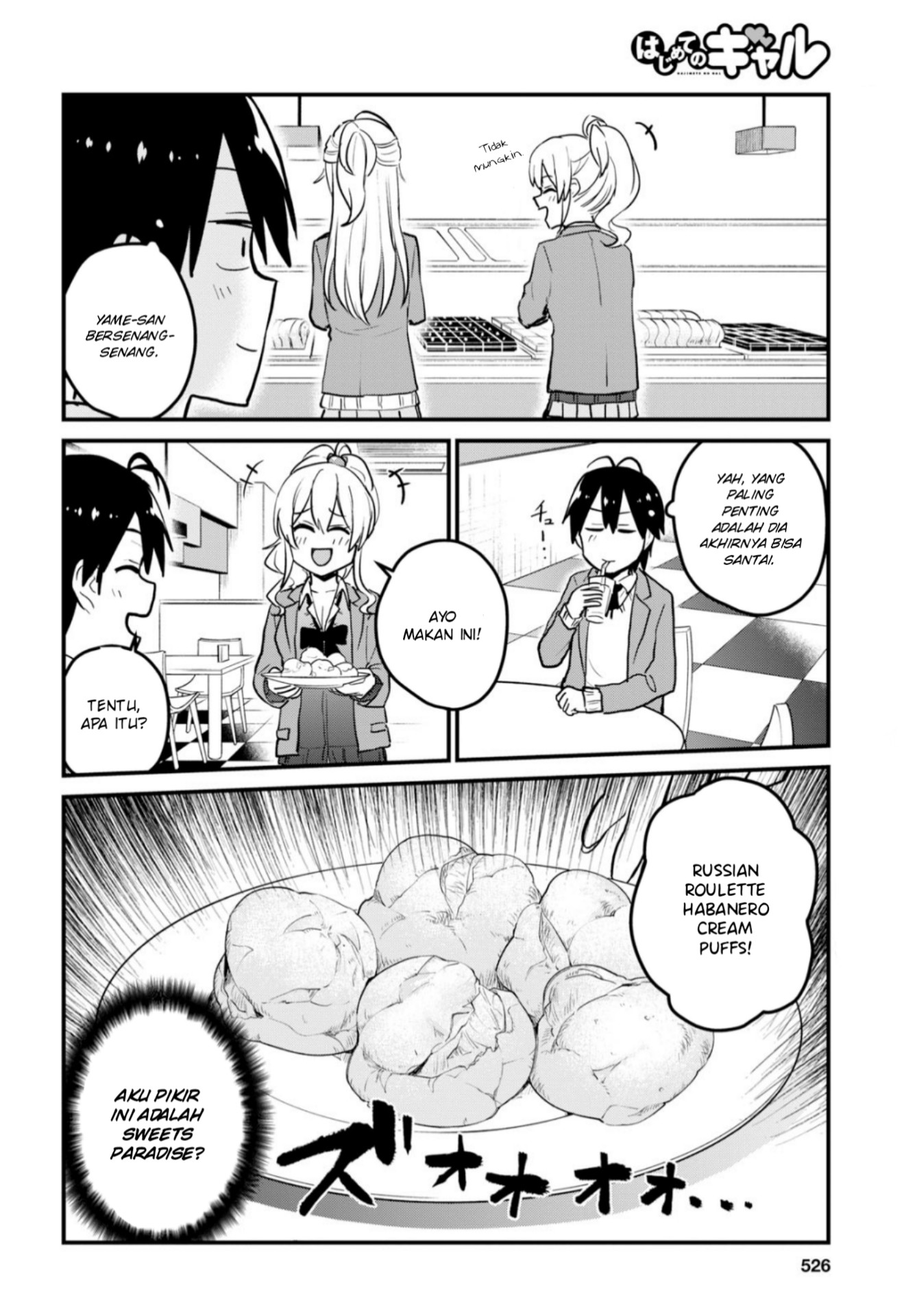 Hajimete no Gal Chapter 90 Gambar 7