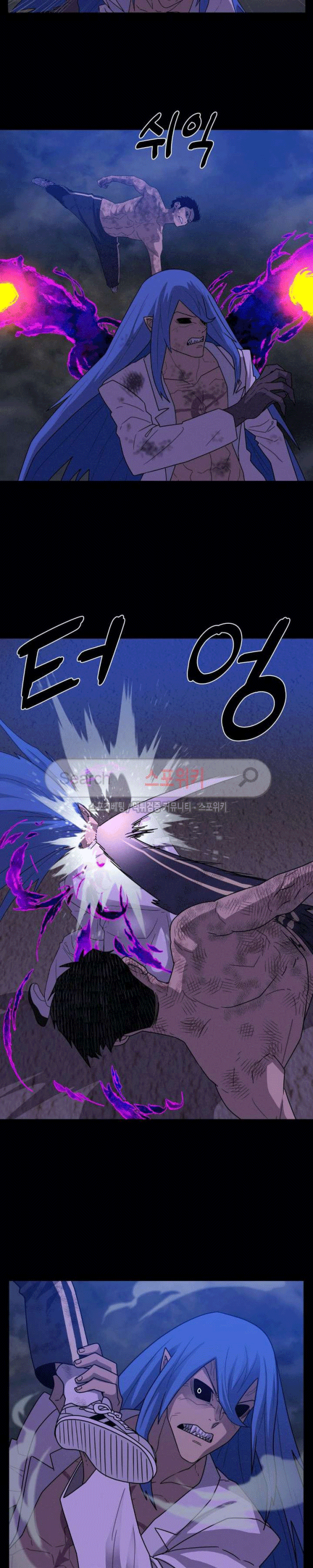 The Devil Boy Chapter 74 Gambar 11