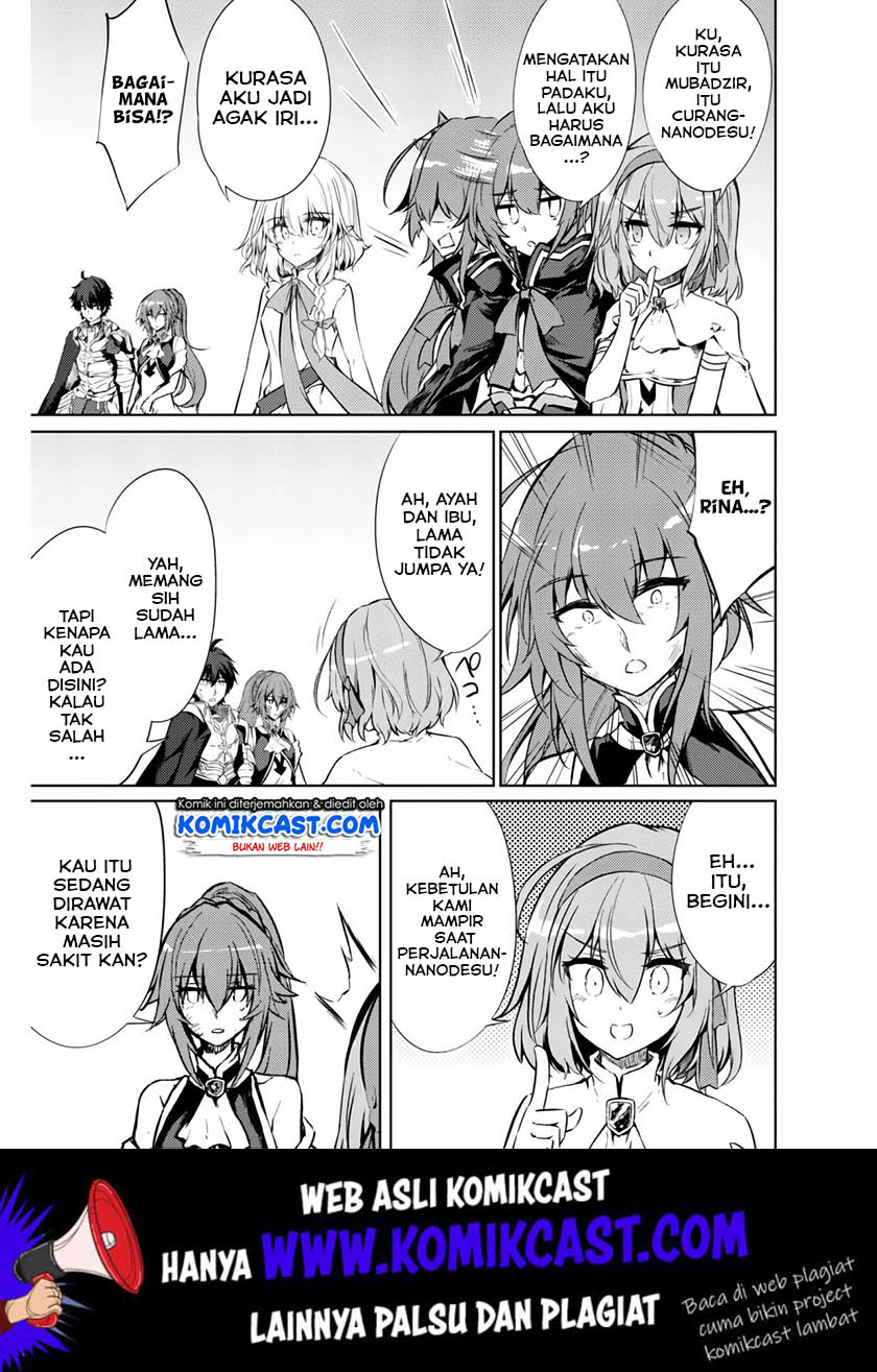 Moto Saikyou no Kenshi wa, Isekai Mahou ni Akogareru Chapter 24 Gambar 12