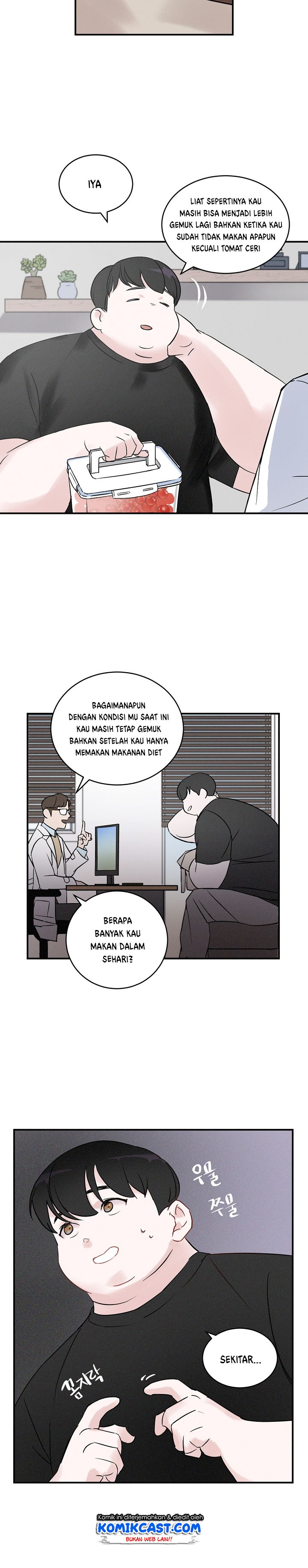 Leveling Up, By Only Eating! Chapter 2 Gambar 6