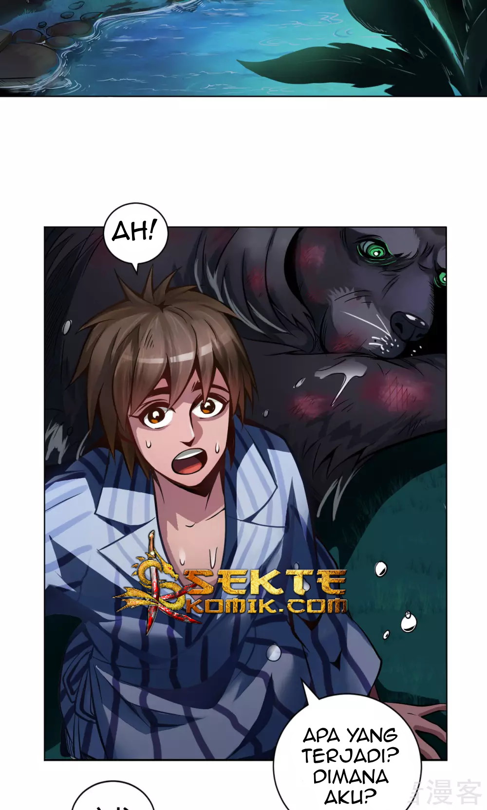The Tale of Zi Wei Chapter 4 Gambar 13