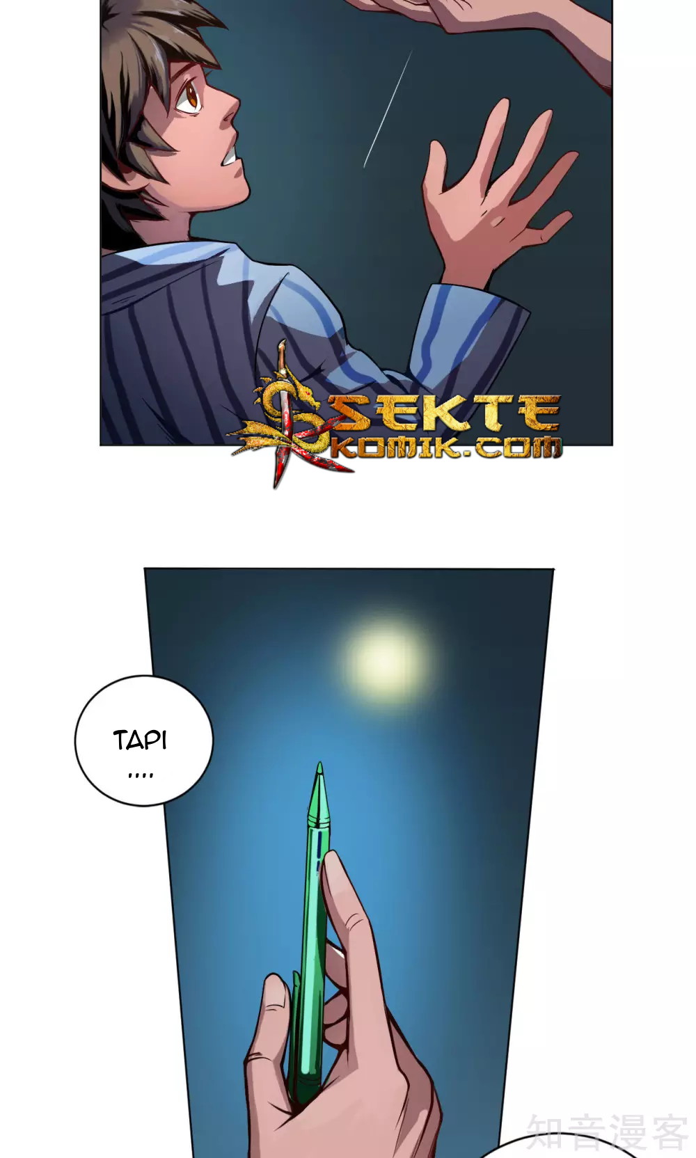 The Tale of Zi Wei Chapter 4 Gambar 16