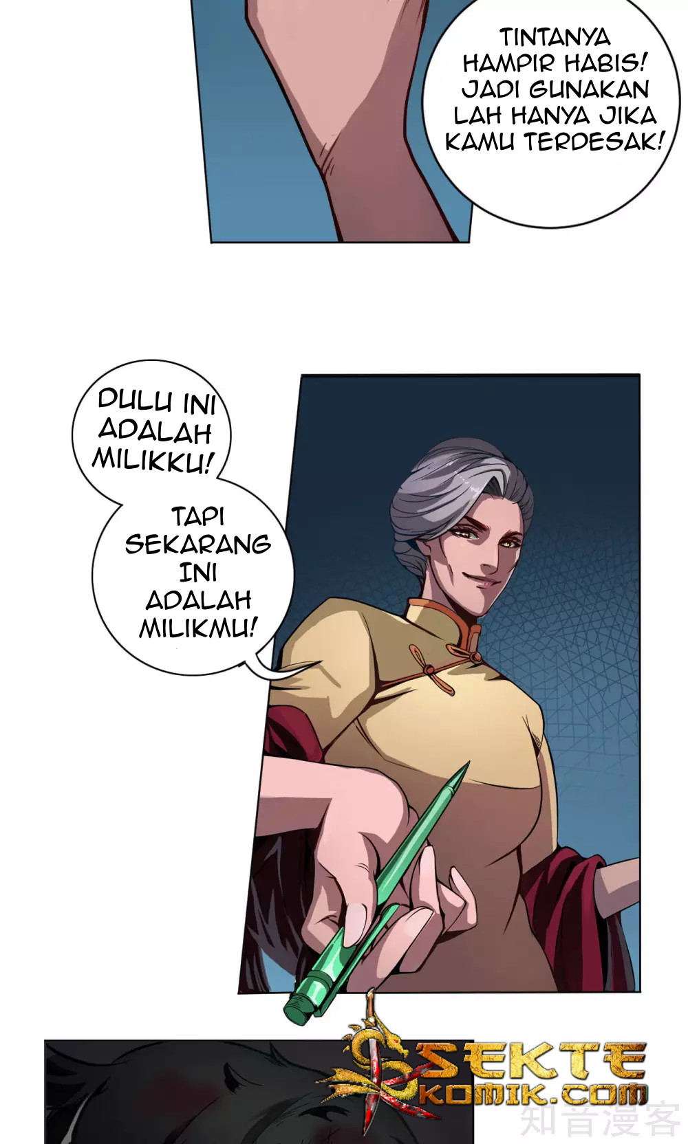 The Tale of Zi Wei Chapter 4 Gambar 17