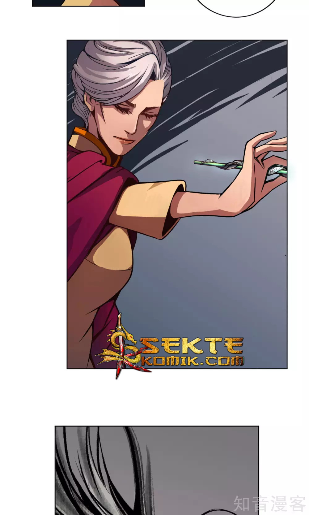 The Tale of Zi Wei Chapter 4 Gambar 26