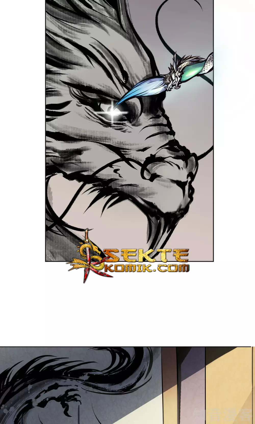 The Tale of Zi Wei Chapter 4 Gambar 27