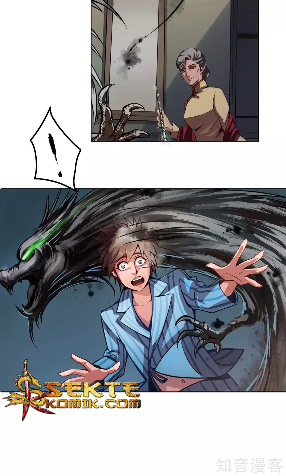 The Tale of Zi Wei Chapter 4 Gambar 31