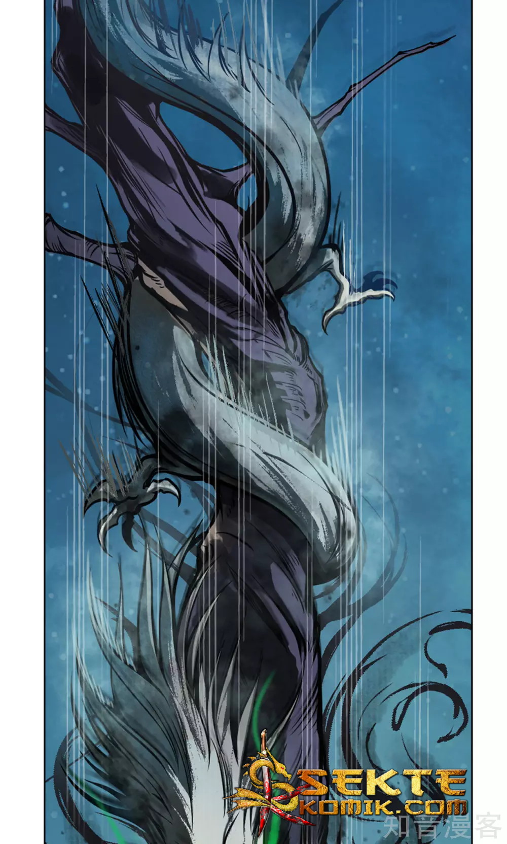 The Tale of Zi Wei Chapter 4 Gambar 33