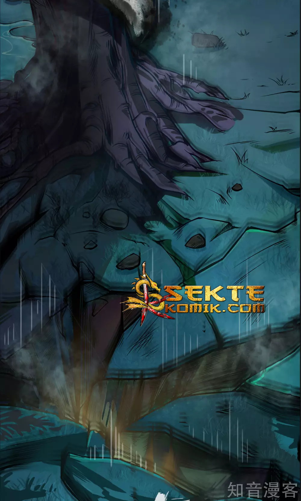 The Tale of Zi Wei Chapter 4 Gambar 35