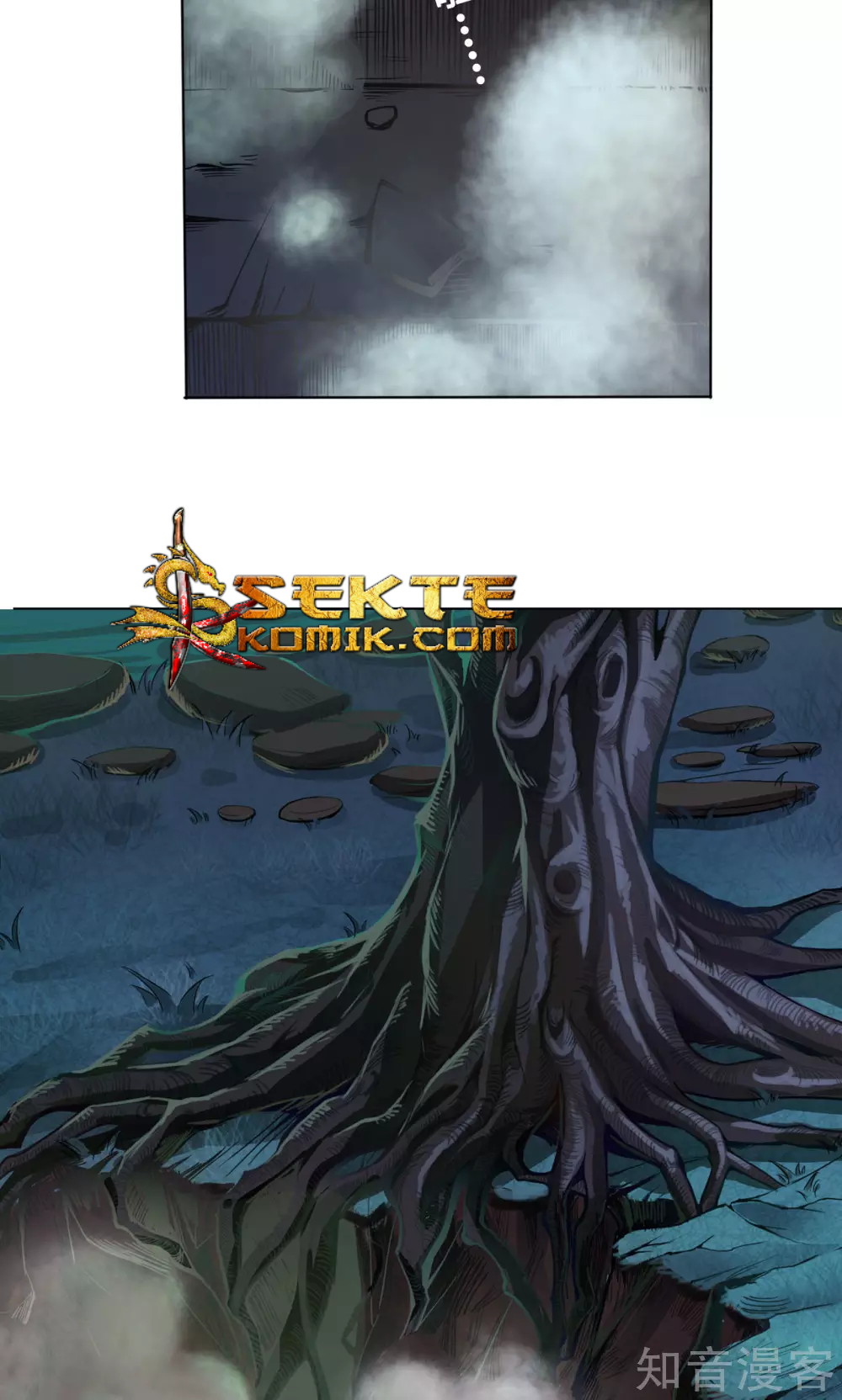 The Tale of Zi Wei Chapter 4 Gambar 38