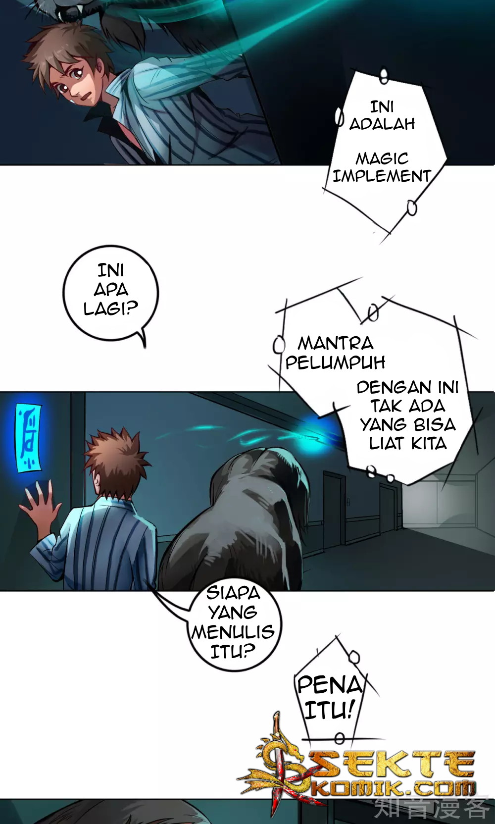 The Tale of Zi Wei Chapter 3 Gambar 10
