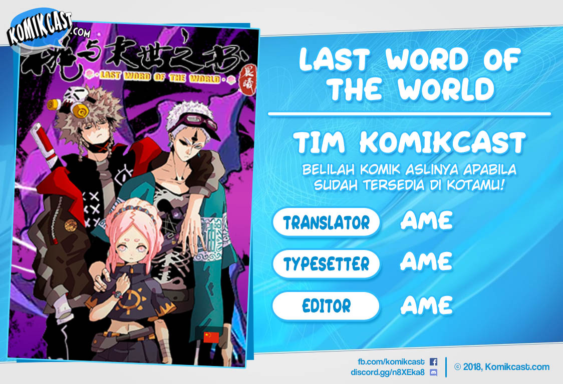 Baca Komik Last Word of the World Chapter 2 Gambar 1