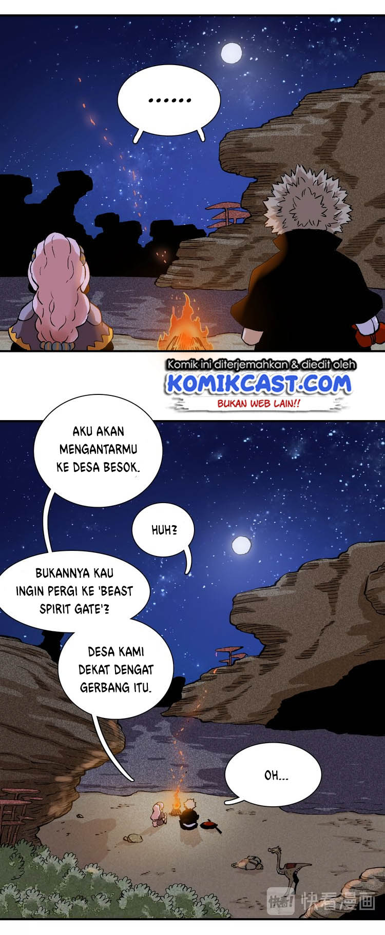 Last Word of the World Chapter 2 Gambar 43