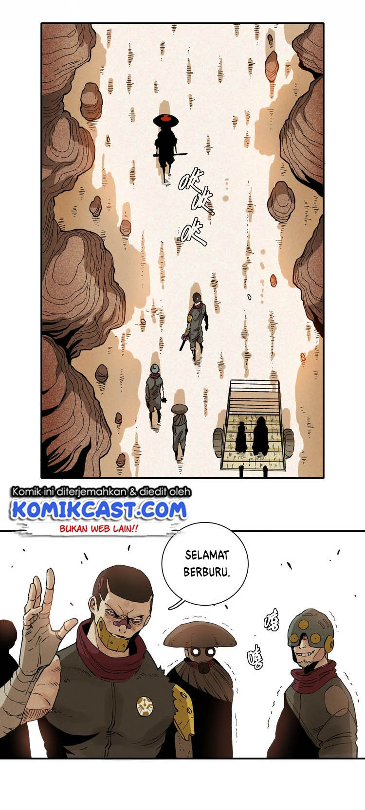 Last Word of the World Chapter 1 Gambar 37