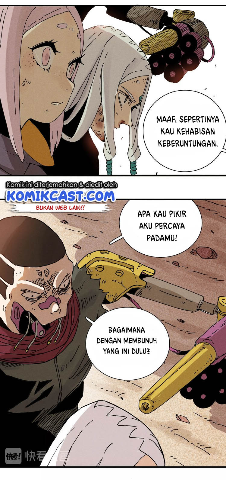 Last Word of the World Chapter 1 Gambar 77