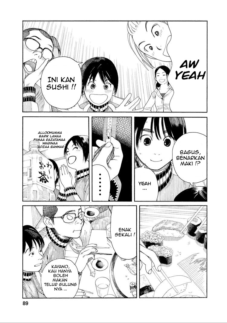 Fujiyama-san wa Shishunki Chapter 31 Gambar 7