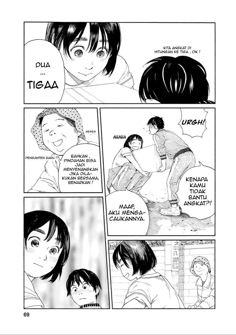 Fujiyama-san wa Shishunki Chapter 30 Gambar 7