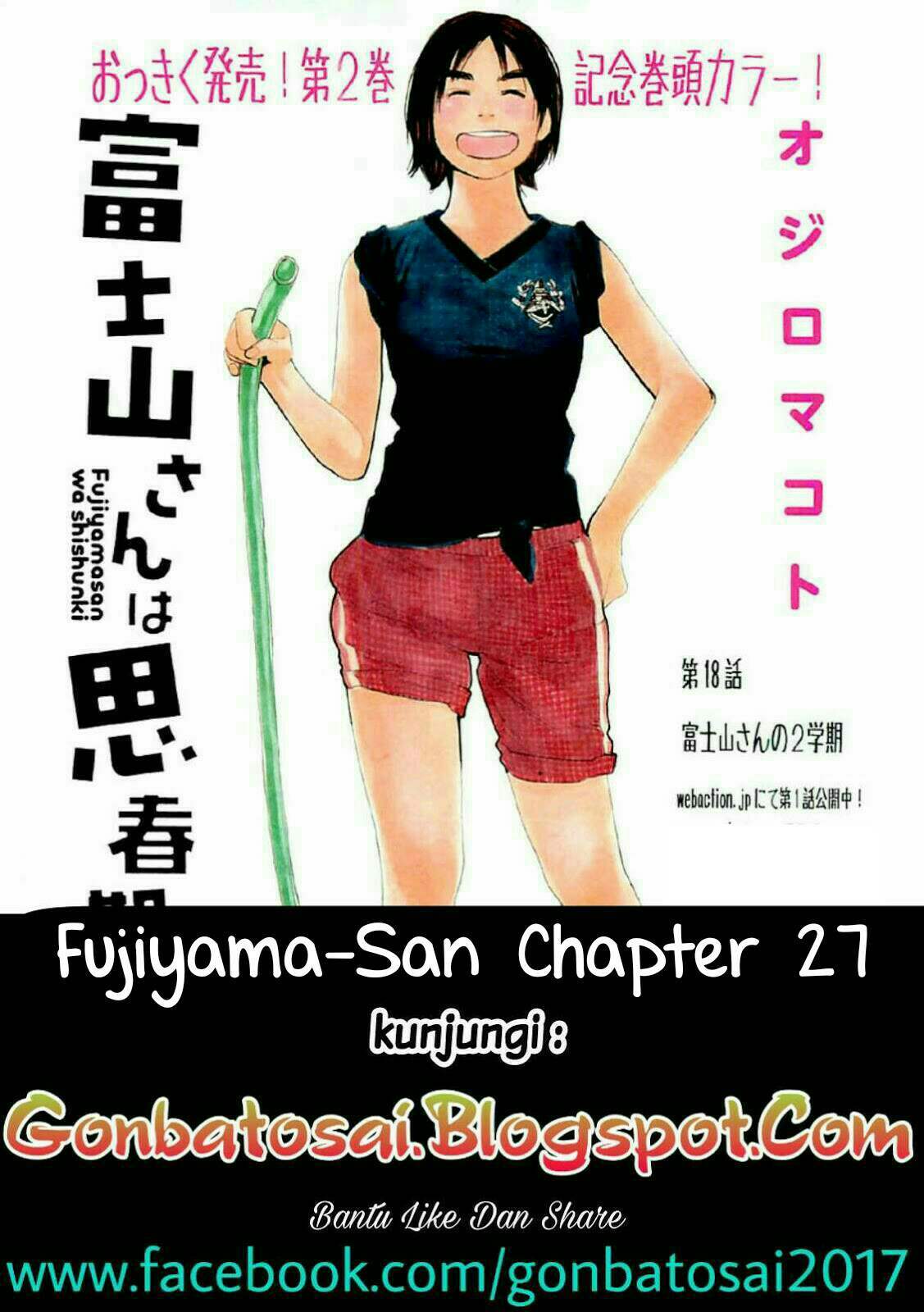 Baca Komik Fujiyama-san wa Shishunki Chapter 27 Gambar 1