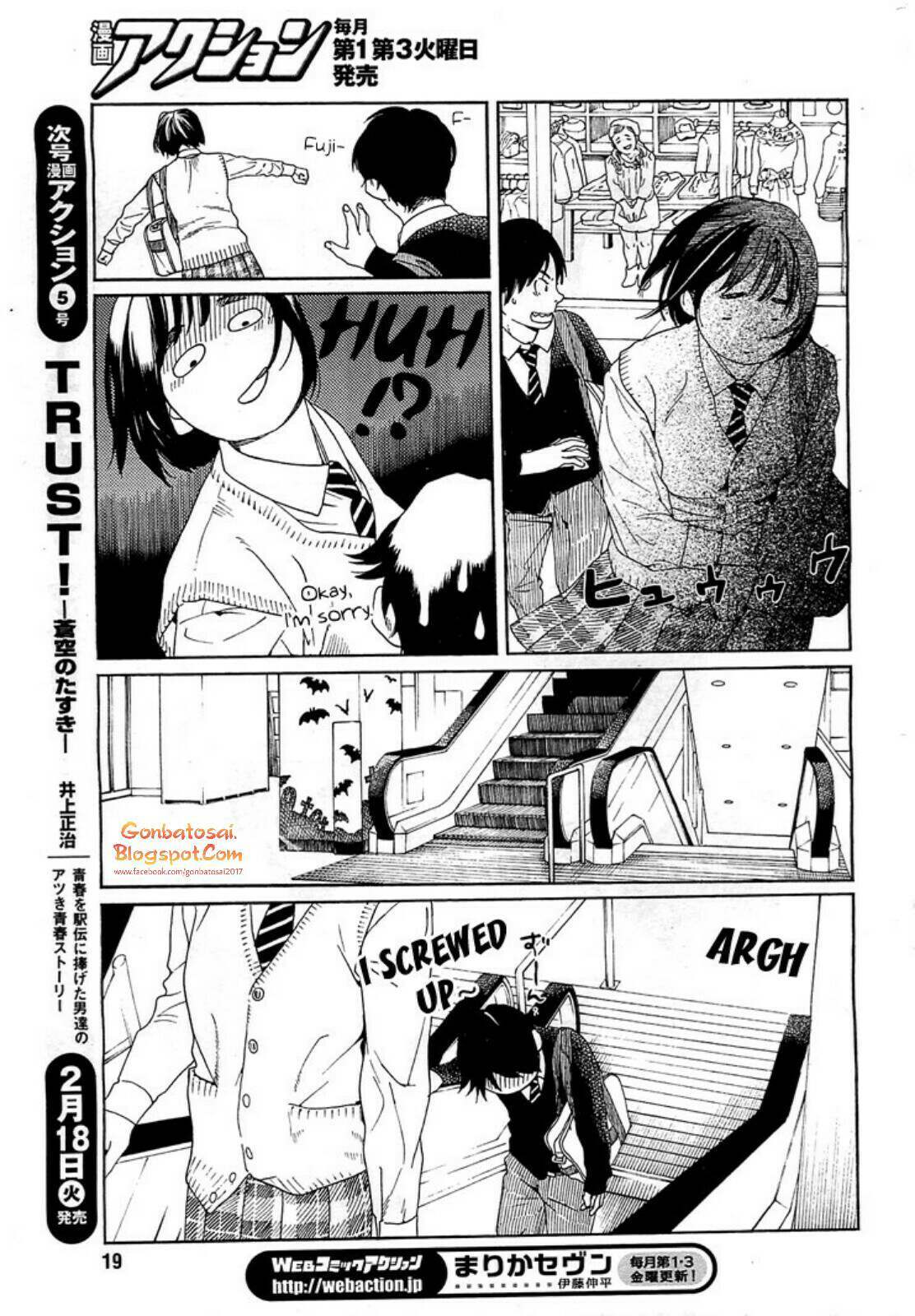 Fujiyama-san wa Shishunki Chapter 27 Gambar 10