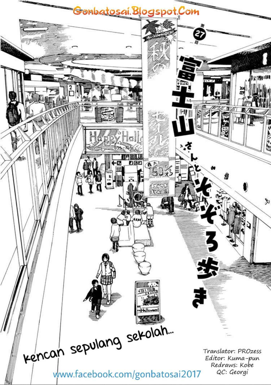 Baca Manga Fujiyama-san wa Shishunki Chapter 27 Gambar 2