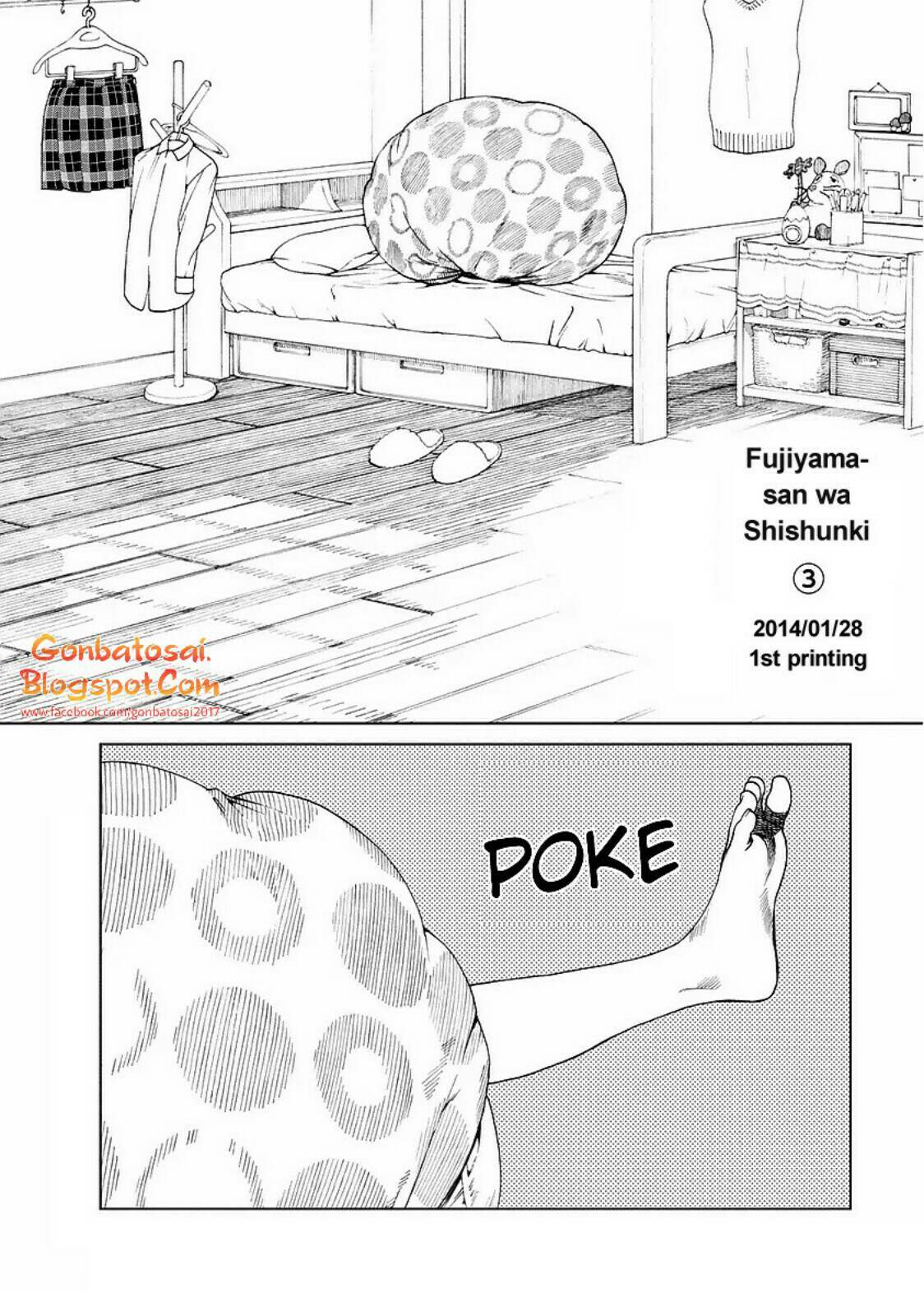 Fujiyama-san wa Shishunki Chapter 27 Gambar 20