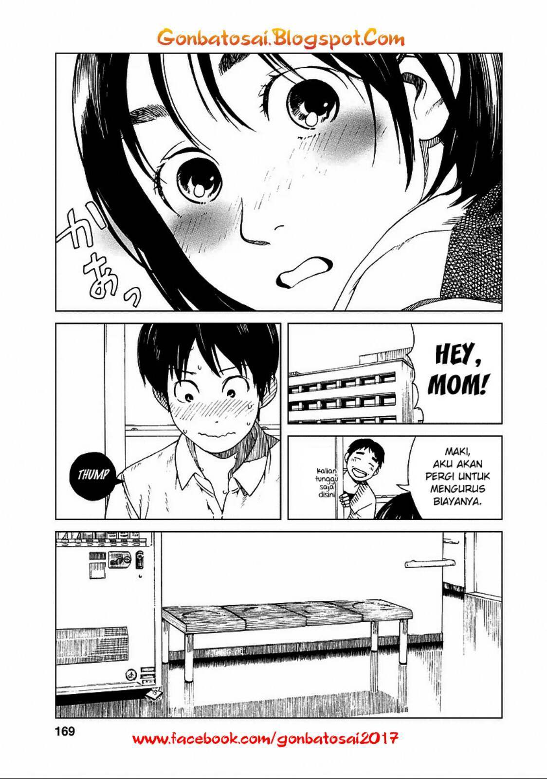 Fujiyama-san wa Shishunki Chapter 26 Gambar 10