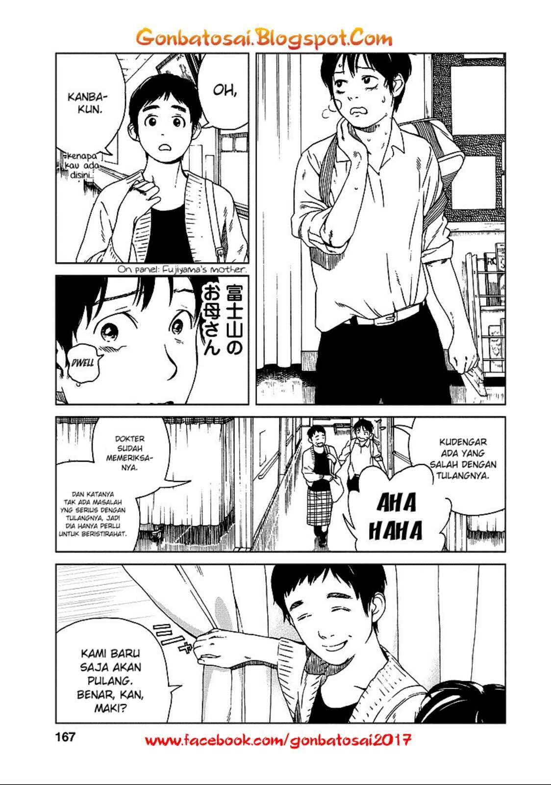 Fujiyama-san wa Shishunki Chapter 26 Gambar 8