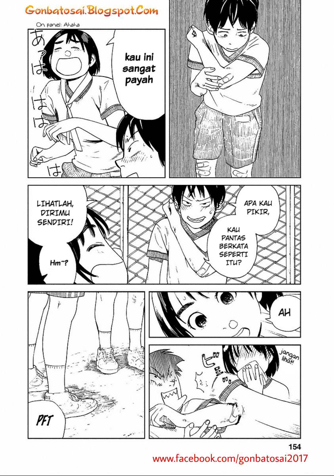 Fujiyama-san wa Shishunki Chapter 25 Gambar 17