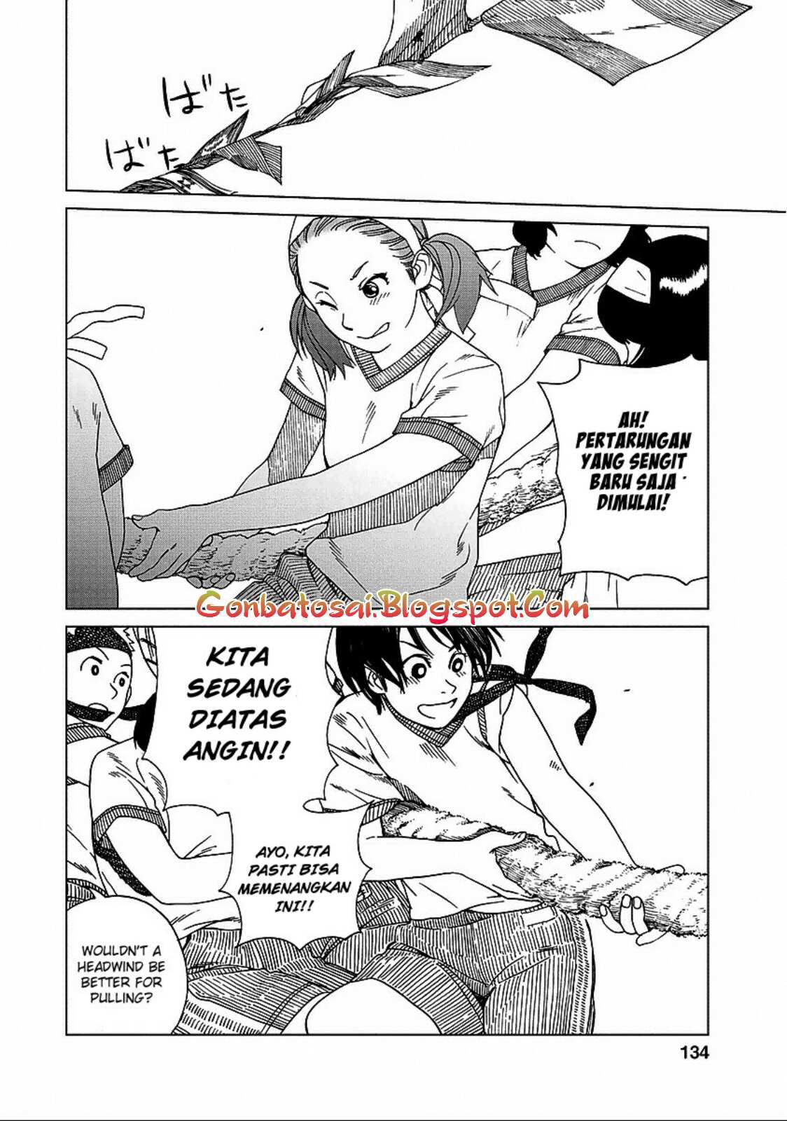 Fujiyama-san wa Shishunki Chapter 24 Gambar 17