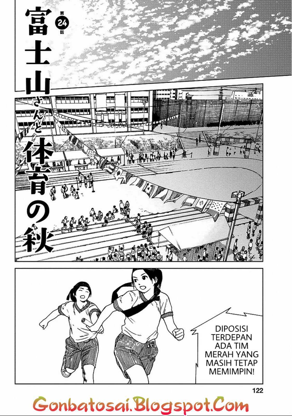 Fujiyama-san wa Shishunki Chapter 24 Gambar 3