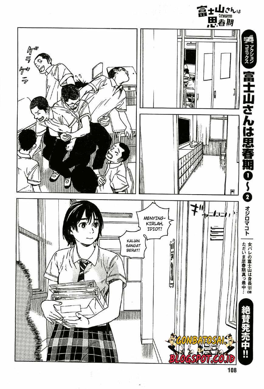 Fujiyama-san wa Shishunki Chapter 20 Gambar 7