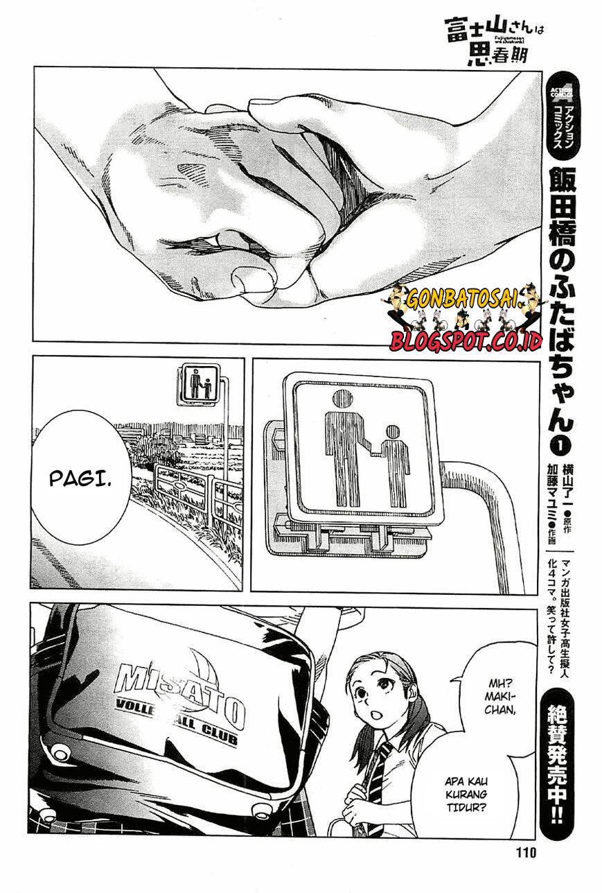 Fujiyama-san wa Shishunki Chapter 19 Gambar 12