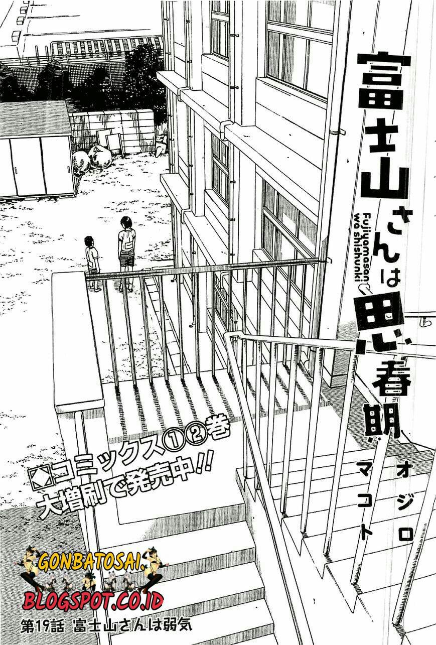 Baca Manga Fujiyama-san wa Shishunki Chapter 19 Gambar 2