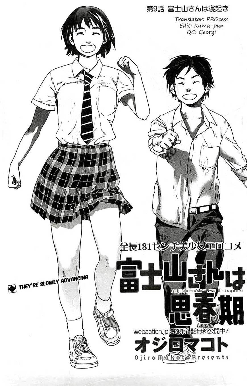 Baca Komik Fujiyama-san wa Shishunki Chapter 11 Gambar 1