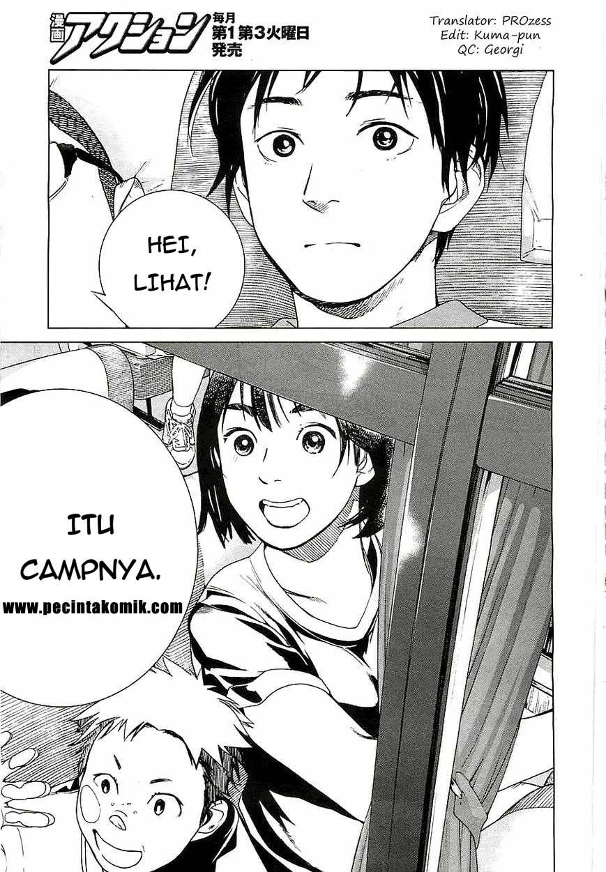 Fujiyama-san wa Shishunki Chapter 11 Gambar 5