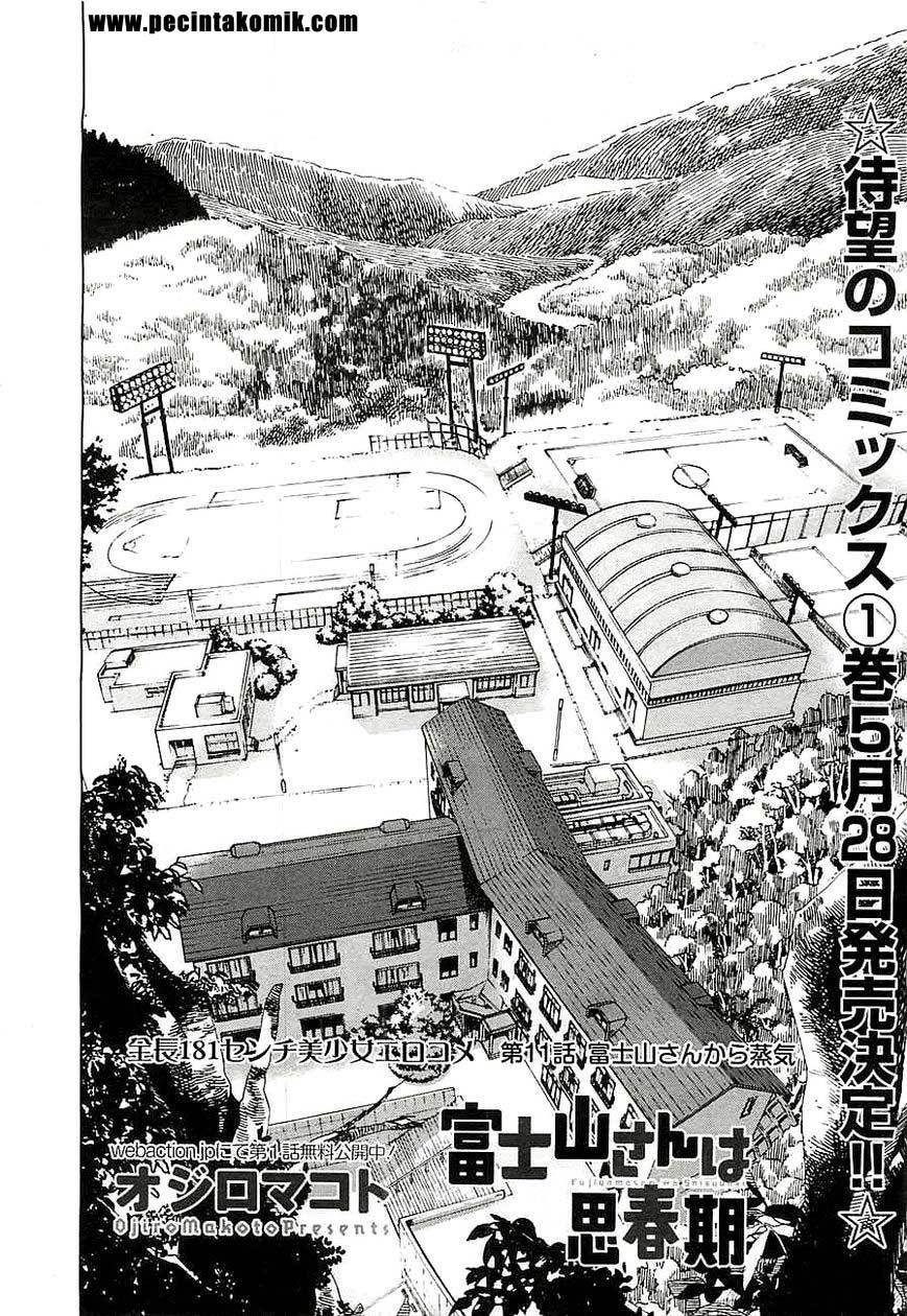 Fujiyama-san wa Shishunki Chapter 11 Gambar 6