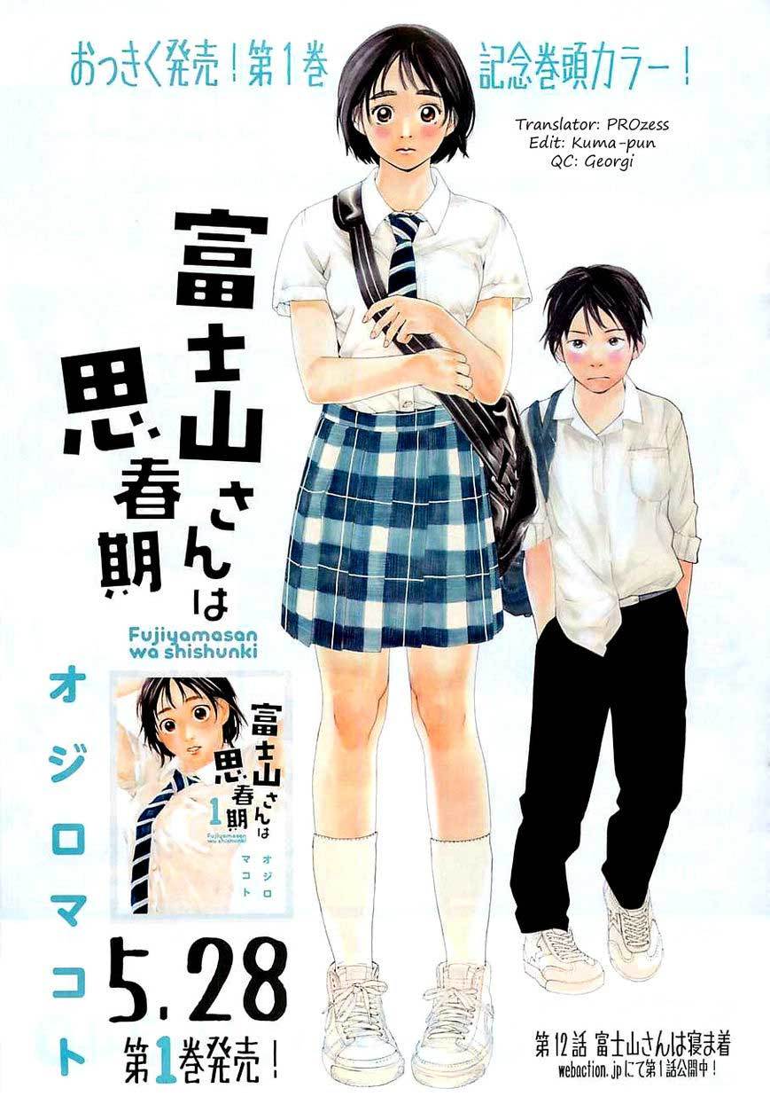 Baca Komik Fujiyama-san wa Shishunki Chapter 6 Gambar 1