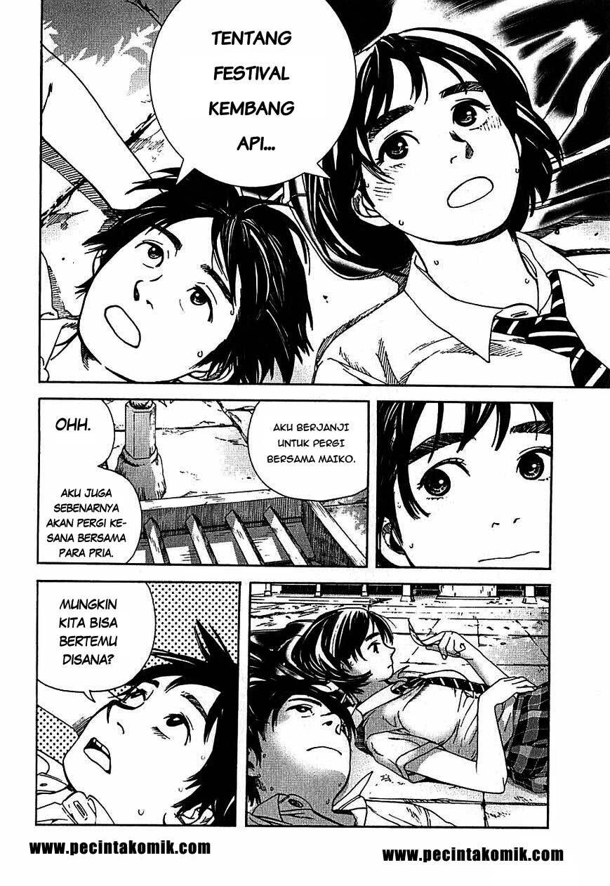 Fujiyama-san wa Shishunki Chapter 5 Gambar 15