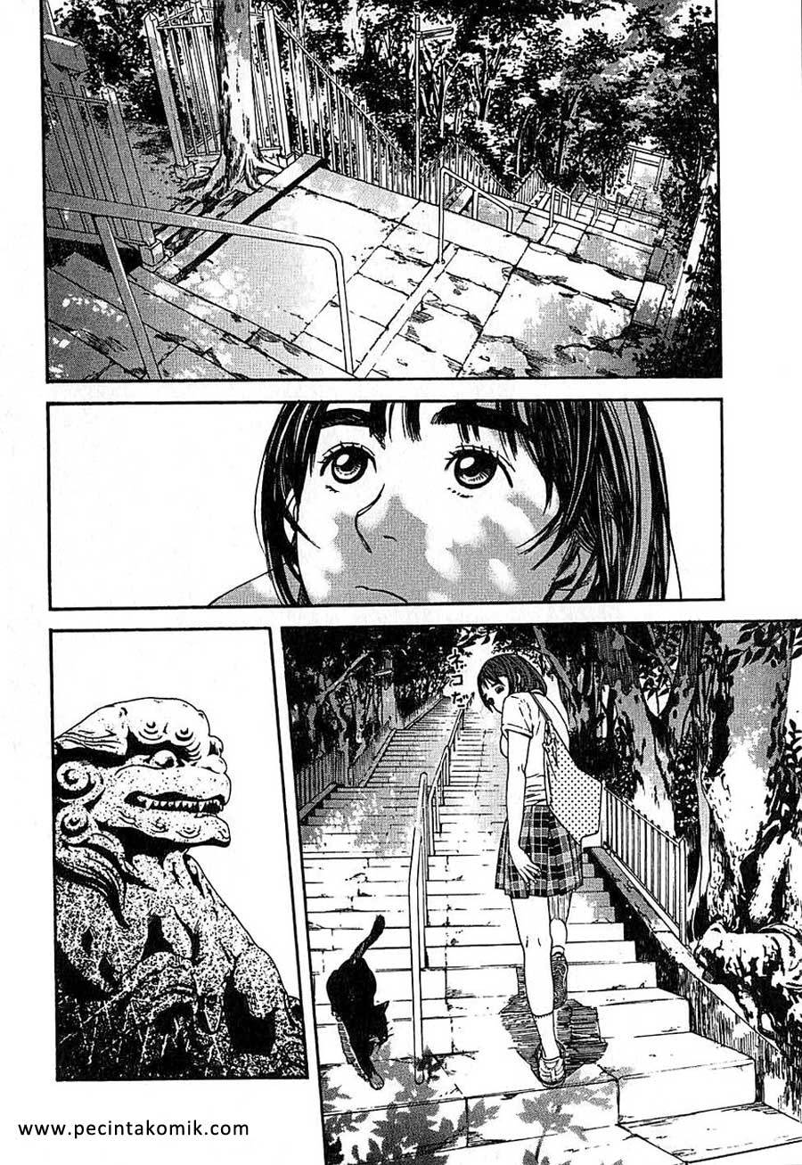 Fujiyama-san wa Shishunki Chapter 4 Gambar 11