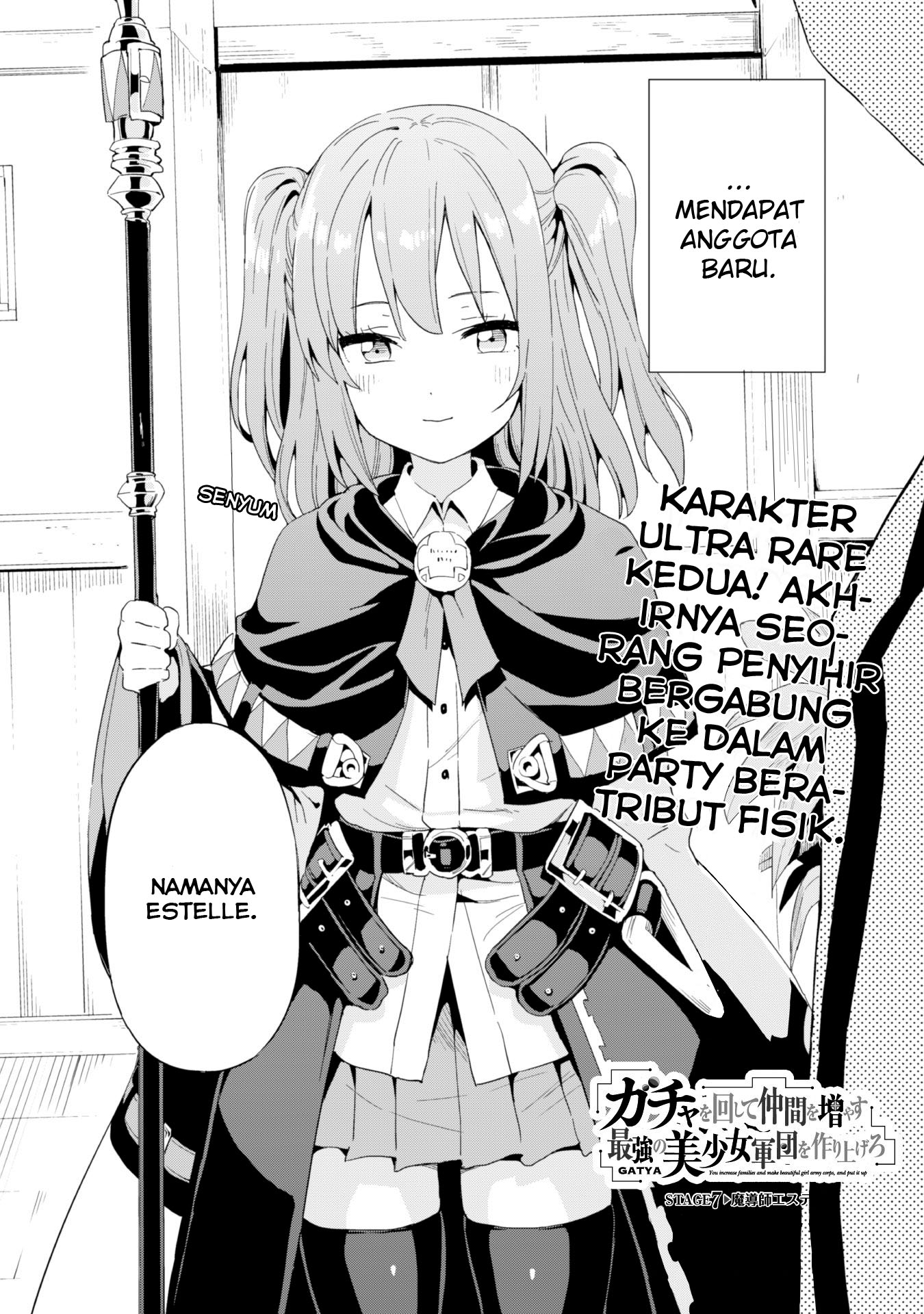 Gacha wo Mawashite Nakama wo Fuyasu Saikyou no Bishoujo Gundan wo Tsukuriagero Chapter 7 Gambar 3