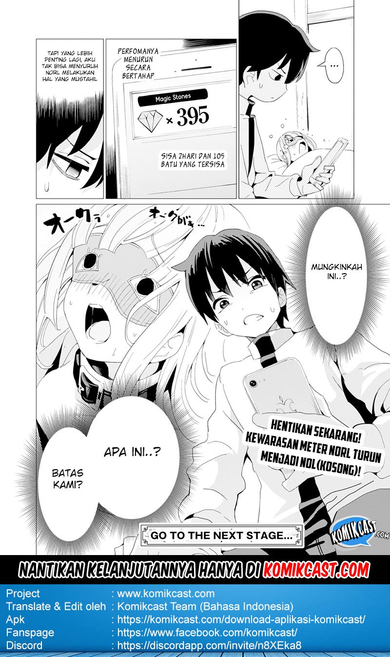 Gacha wo Mawashite Nakama wo Fuyasu Saikyou no Bishoujo Gundan wo Tsukuriagero Chapter 5 Gambar 27