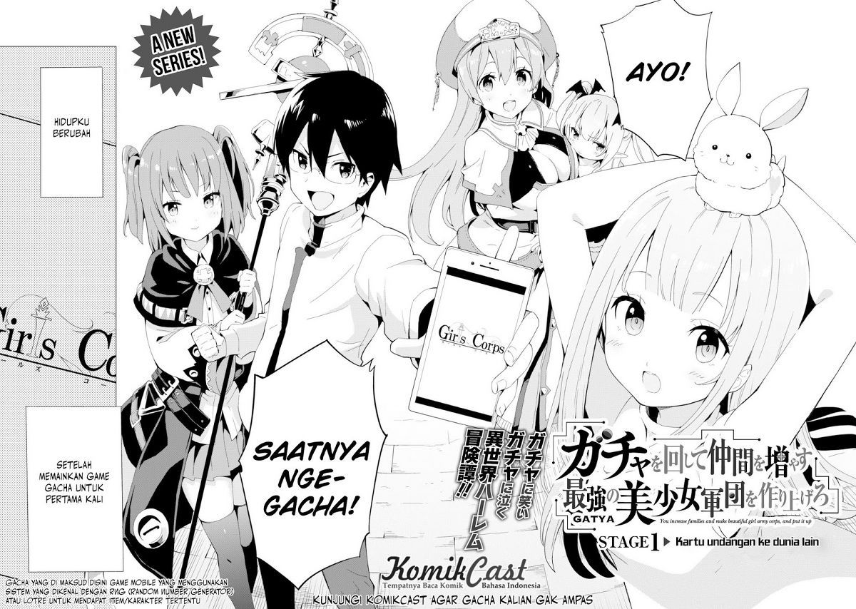 Gacha wo Mawashite Nakama wo Fuyasu Saikyou no Bishoujo Gundan wo Tsukuriagero Chapter 1 Gambar 4