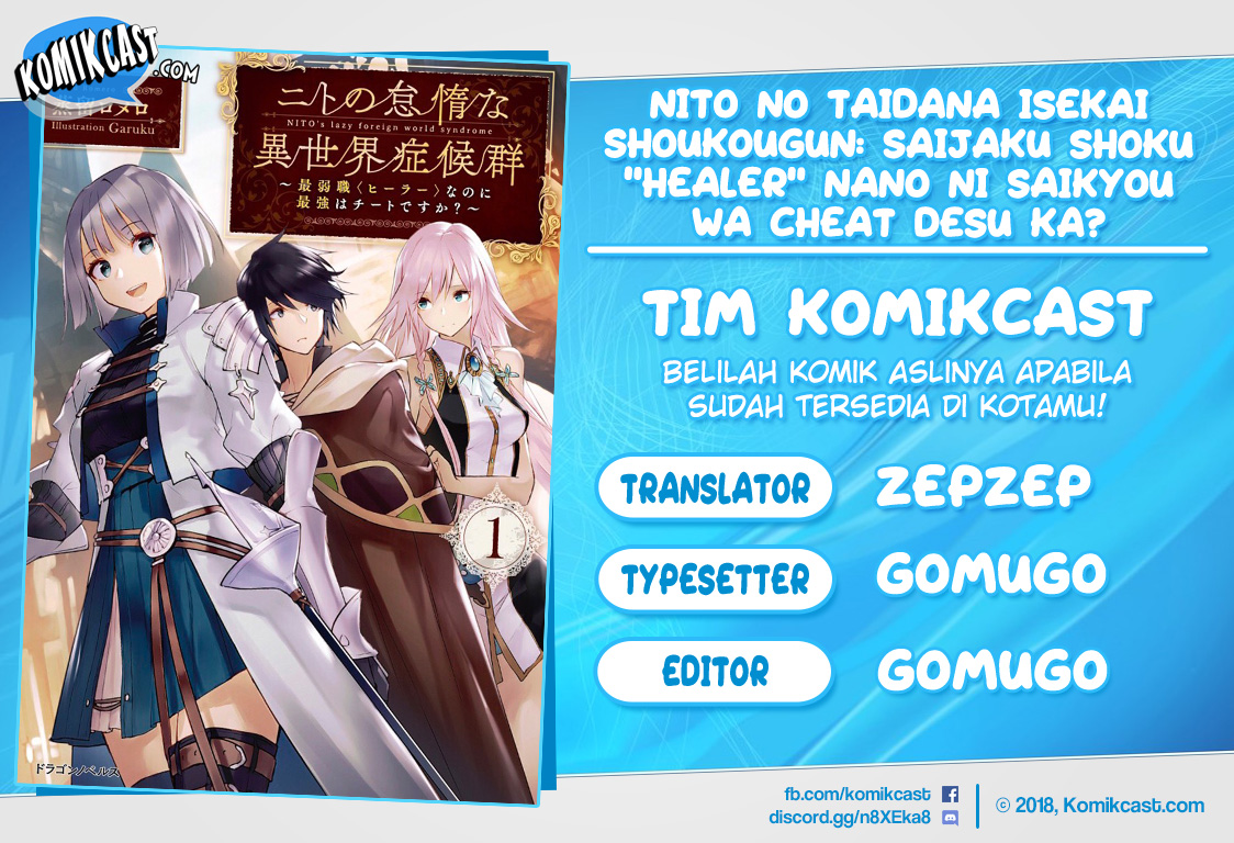 Baca Komik Nito no Taidana Isekai Shoukougun Chapter 6.2 Gambar 1