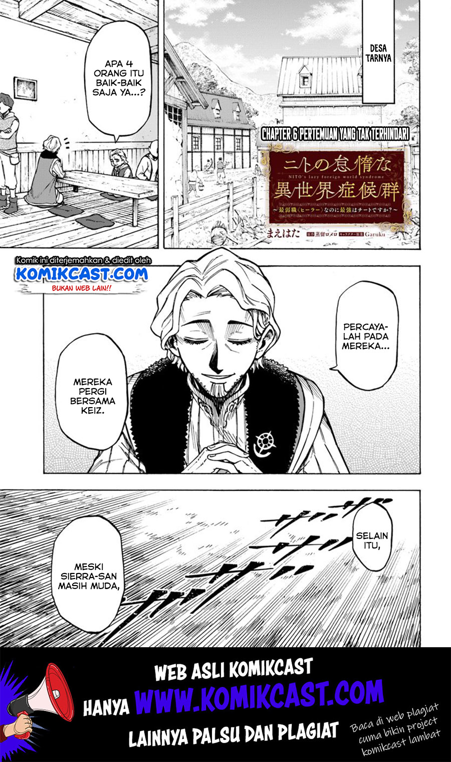 Baca Manga Nito no Taidana Isekai Shoukougun Chapter 6.1 Gambar 2