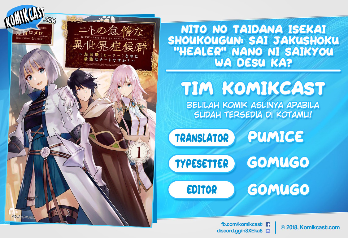 Baca Komik Nito no Taidana Isekai Shoukougun Chapter 5.1 Gambar 1