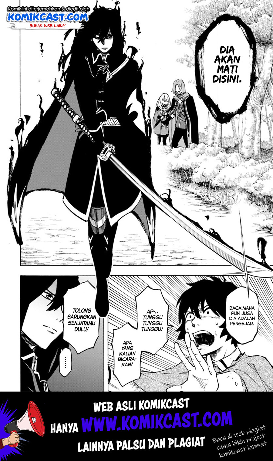 Nito no Taidana Isekai Shoukougun Chapter 4.1 Gambar 7