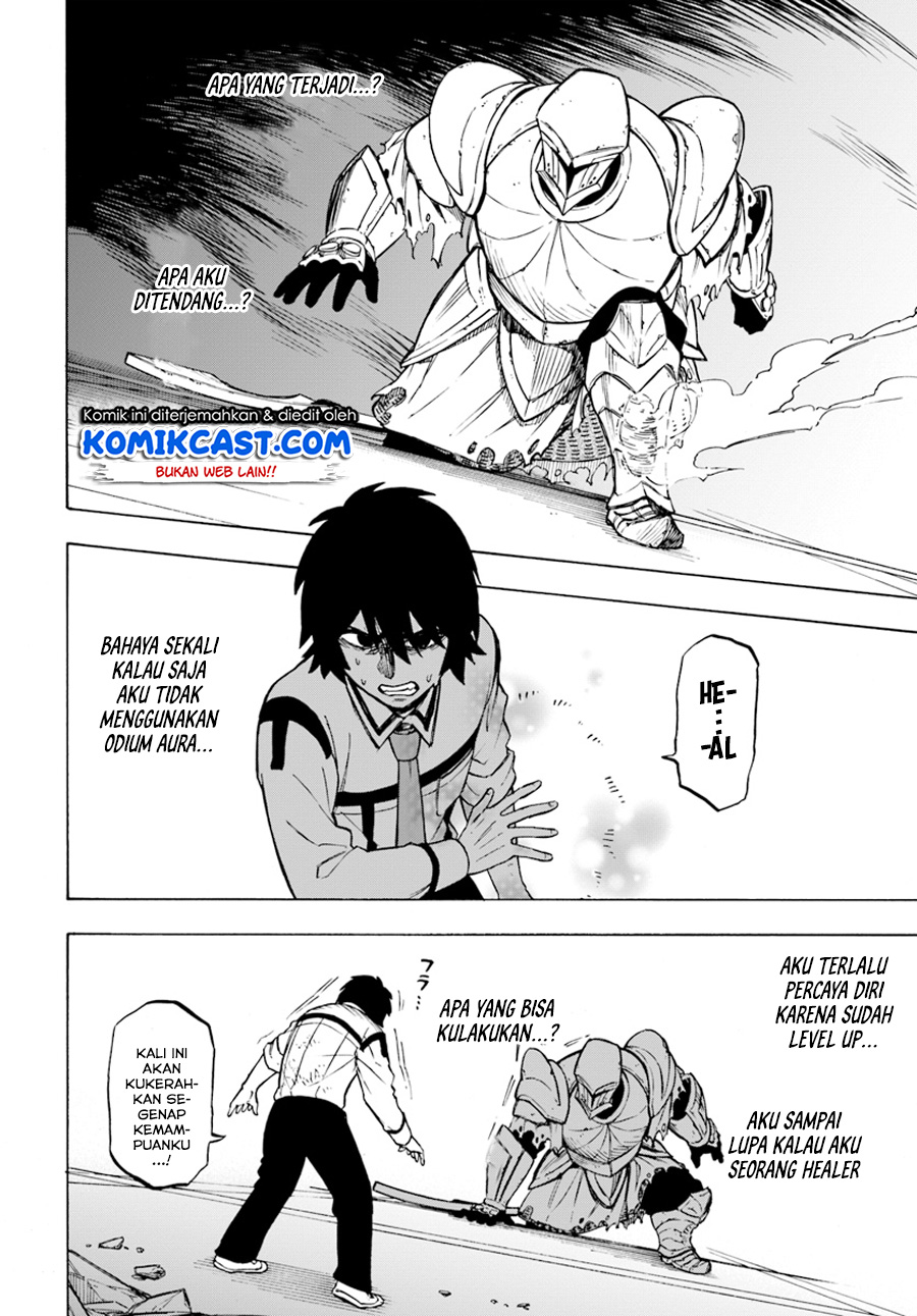 Nito no Taidana Isekai Shoukougun Chapter 2.2 Gambar 11