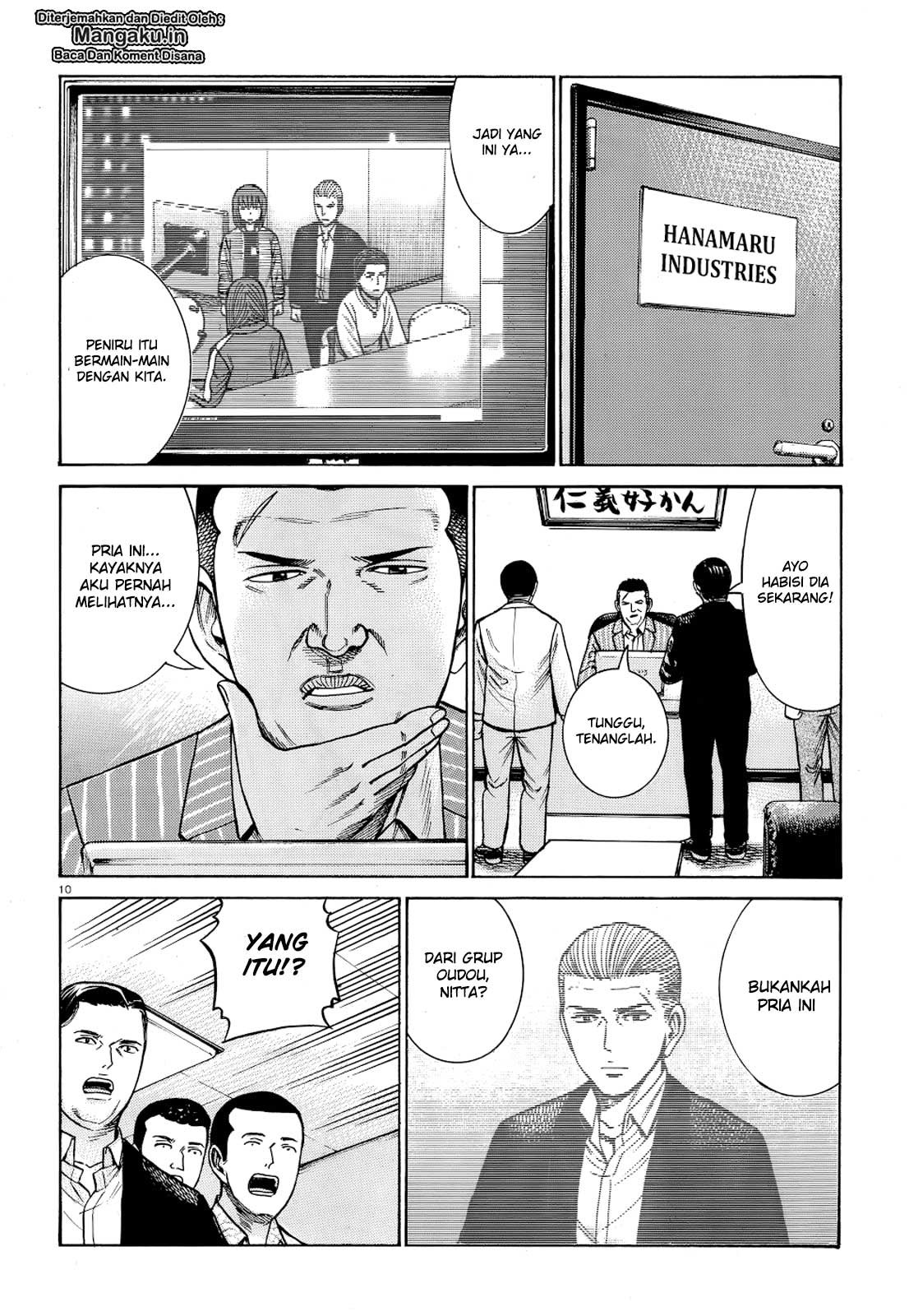 Hinamatsuri Chapter 91 Gambar 11